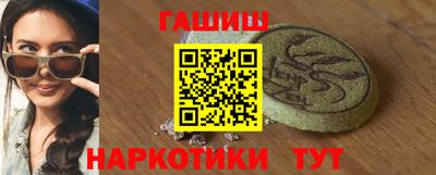 мяу мяу мука Бугуруслан