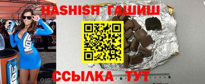 марихуана Ирбит