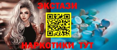 COCAINE Изобильный