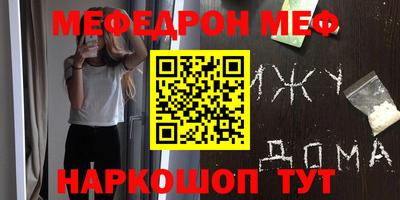 круглые Бузулук