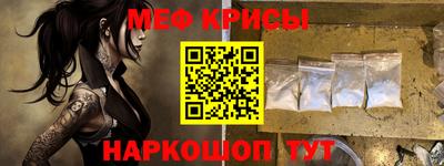 круглые Бузулук