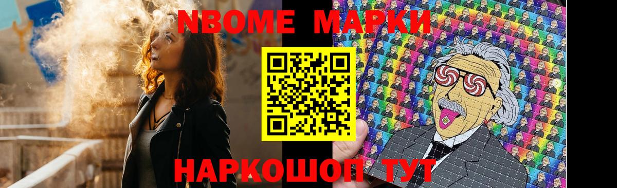 ЛСД экстази ecstasy  Люберцы  ЛСД экстази  LSD-25 экстази кислота 