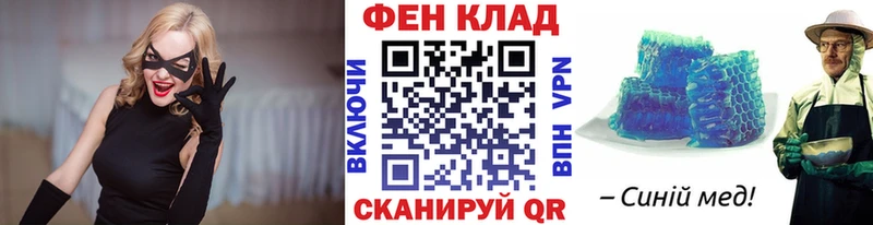 Метамфетамин пудра  Люберцы 