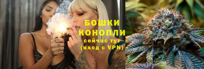 Канабис VHQ  ссылка на мегу ссылки  Люберцы  где купить наркотик 